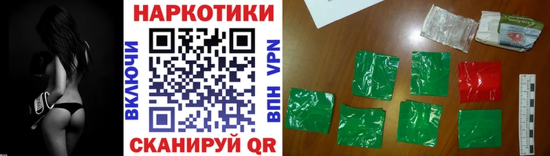 Купить закладку АМФ  Кетамин  ГАШ  Канабис  Метамфетамин  Кокаин  Меф мяу мяу  Суздаль