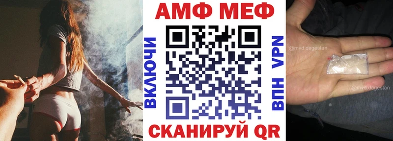 АМФ 98% Суздаль