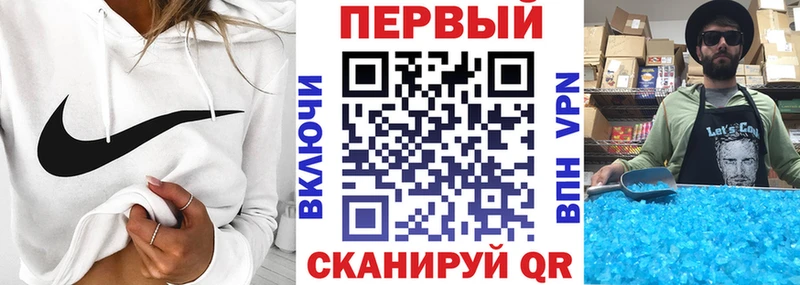 Купить закладки Суздаль АМФЕТАМИН 97%