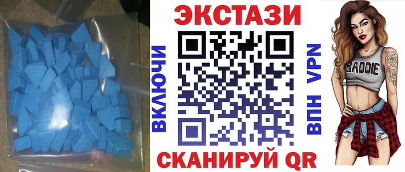 Купить Суздаль Экстази VHQ