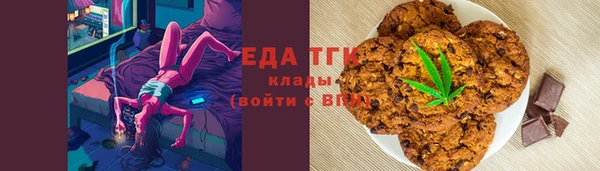 a pvp Арсеньев