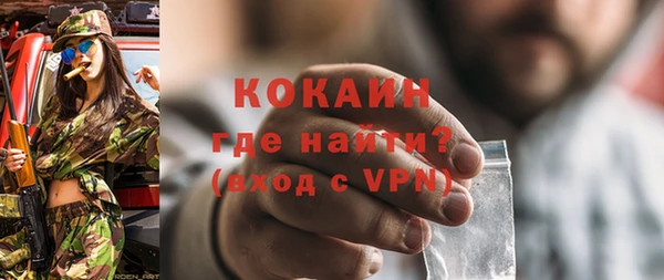 крисы Аркадак