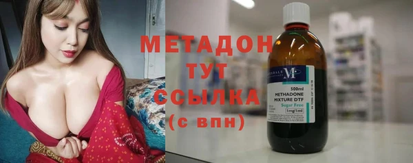 каннабис Армянск