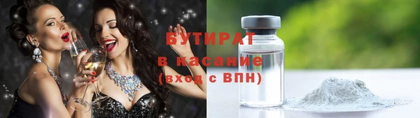 крисы Аркадак