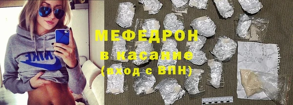 крисы Аркадак