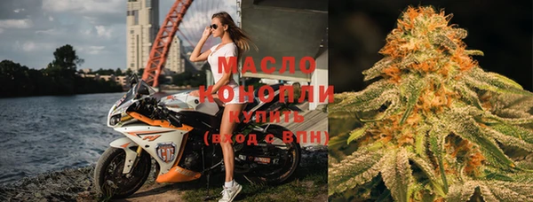 крисы Аркадак