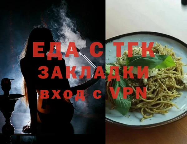 a pvp Арсеньев