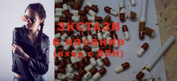крисы Аркадак