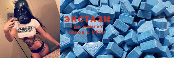 крисы Аркадак