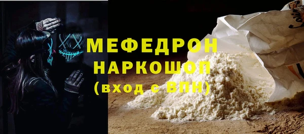 a pvp Арсеньев