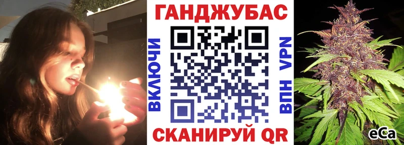 Шишки марихуана White Widow  Купить закладки  Суздаль 